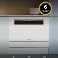 Посудомоечная машина DT304 белый (компактная)