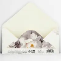 Конверт для денег &laquo;Молодожёнам&raquo;, тиснение, 16.5 х 8 см