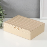 Шкатулка кожзам для украшений "Стёганная. Полоски. Бант" золото 17х24х7 см