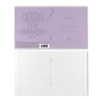 Тетрадь 12 листов в косую линейку ErichKrause &laquo;Классика&raquo;, обложка мелованный картон, фиолетовая