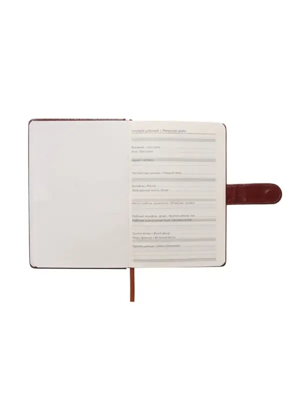 Ежедневник недатированный формат А5, с хлястиком, 112л, линия, пвх, Классика Коричневый