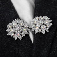 Зажим для кардигана &laquo;Соцветие&raquo;, цвет радужный в серебре