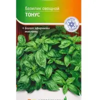 Семена Базилик "Тонус" 1 г