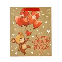 Пакет подарочный крафтовый &laquo;Люблю&raquo;, ML 23 х 11.5 х 27 см