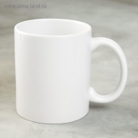 Кружка &laquo;Кроме как из себя и выйти-то некуда&raquo;, 300 мл