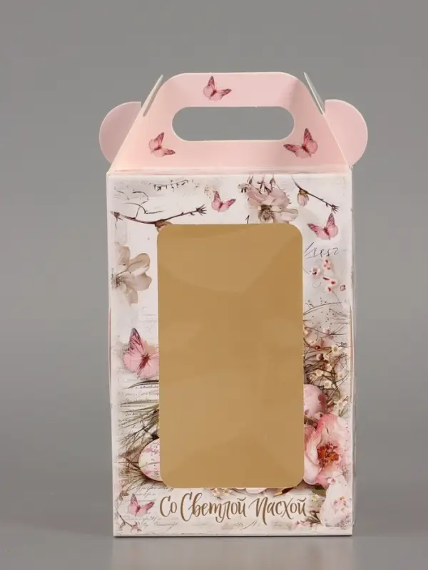 Пасхальная коробочка с окном и с ручкой "Пасха" 10 х 10 х 15 см