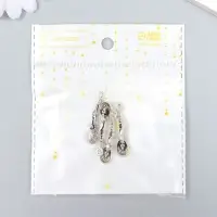 Сувенир кошельковый металл "Ложка с мышкой" 4,5х1,1 см