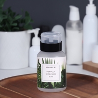 Флакон - бутылочка с помпой &laquo;Другое место&raquo;, 250 мл, зелёный, чёрный