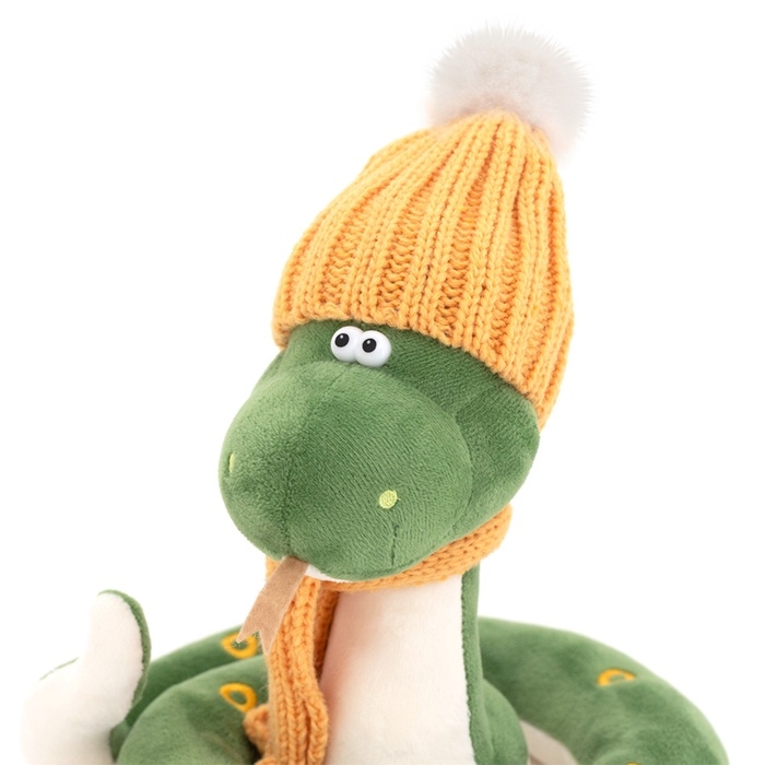 Новый год! Мягкая игрушка &laquo;Змей Сёма&raquo;, в жёлтой шапке, 20 см