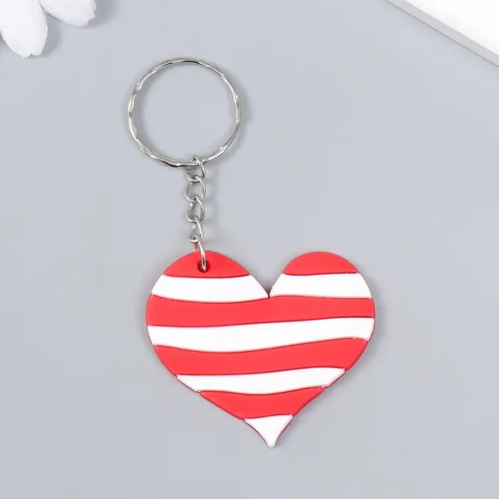 Брелок для ключей на кольце &laquo;Полосатое сердце&raquo;, резина, 4.8&times;4.3 см