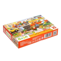 Пазлы &laquo;Город зверят&raquo;, 35 элементов