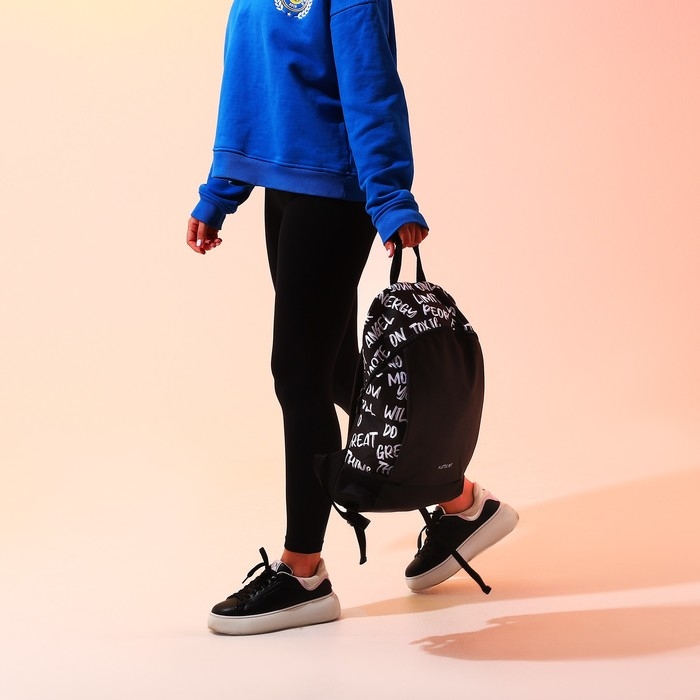 Рюкзак школьный текстильный &laquo;Надписи&raquo;, 46х30х10 см, вертикальный карман, цвет чёрный