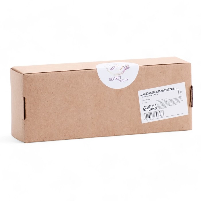 Набор массажных камней из базальта, 8 шт, 4 х 6 см