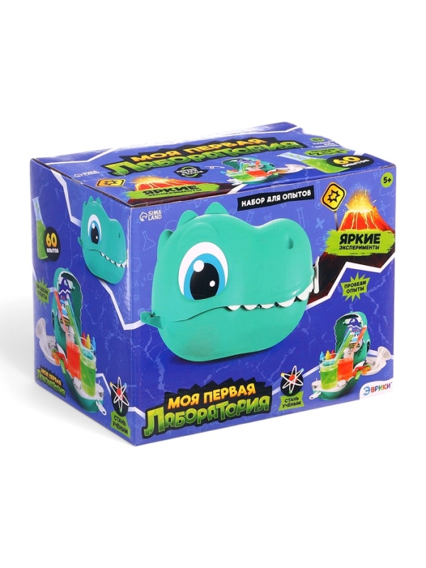 ЭВРИКИ Набор для опытов "Моя первая лаборатория", диноголова