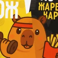 Ланч-бокс прямоугольный &laquo;ЗОЖ&raquo;, 500 мл