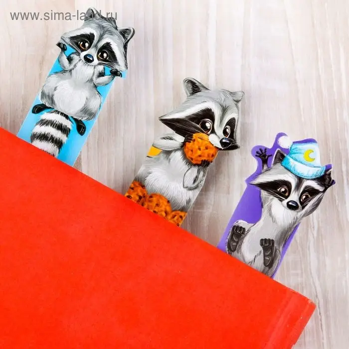 Закладки фигурные, картонные 5 шт &laquo;Время отдыхать!&raquo;