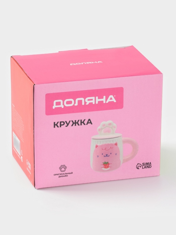 Кружка "Лапочка" 14х9х13,5 см, цвет розовый