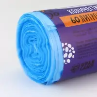 Мешки для мусора в рулоне 60 л, голубые,ПНД, толщина 15 мкм, 50 шт