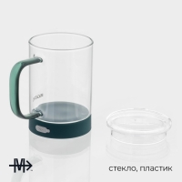 Кружка - мешалка стеклянная &laquo;Слот&raquo;, 400 мл, 11,5&times;8&times;12,2 см