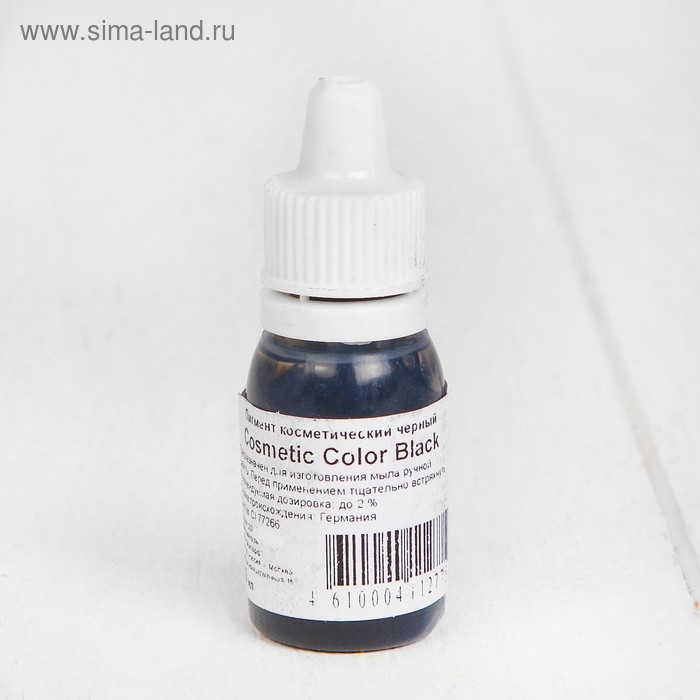 Пигмент косметический немигрирующий Black Cosmetic Color, чёрный, 10 мл