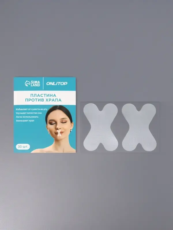 Пластины против храпа, набор - 30 шт., 5&times;3.5 см, на клеевой основе, на клеевой основе, прозрачные