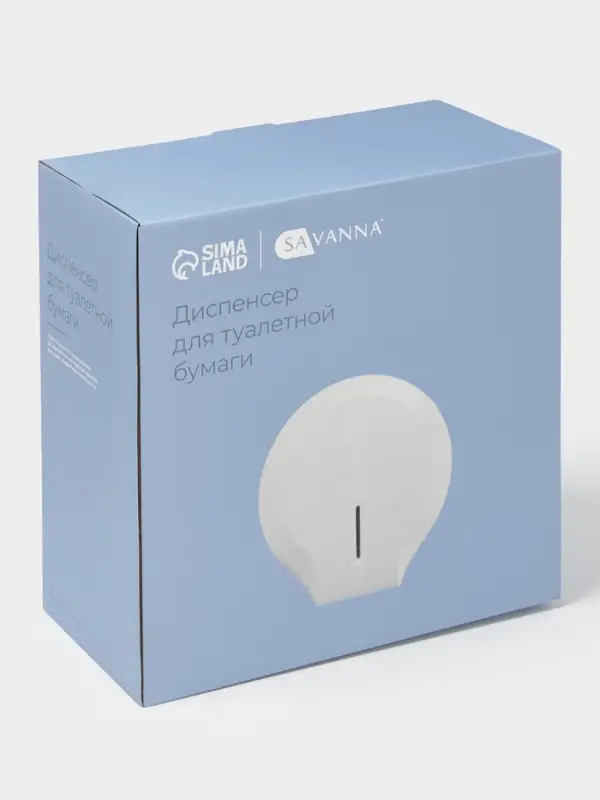 Диспенсер туалетной бумаги, пластик белый, втулка 4 см