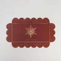 Коробка для кондитерских изделий с PVC крышкой &laquo;Gold&raquo;, 10.5 х 21 х 3 см