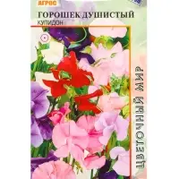 Семена Горошек душистый Купидон 0,5 г