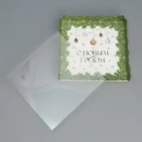 Коробка для кондитерских изделий с пластиковой крышкой &laquo;С Новым годом&raquo;, 21 х 21 х 3 см