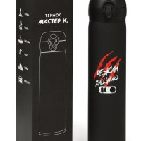 Термос &laquo;Мастер К. Режим хищника&raquo;, 500 мл, чёрный