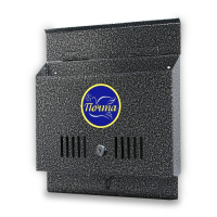 Ящик почтовый с замком, горизонтальный &laquo;Широкий&raquo;, серебристый