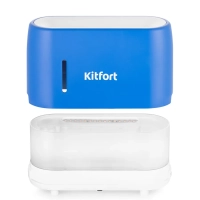 Увлажнитель воздуха для дома с подсветкой КТ-2887