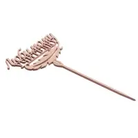 Топпер для торта деревянный &laquo;Любимому учителю&raquo;