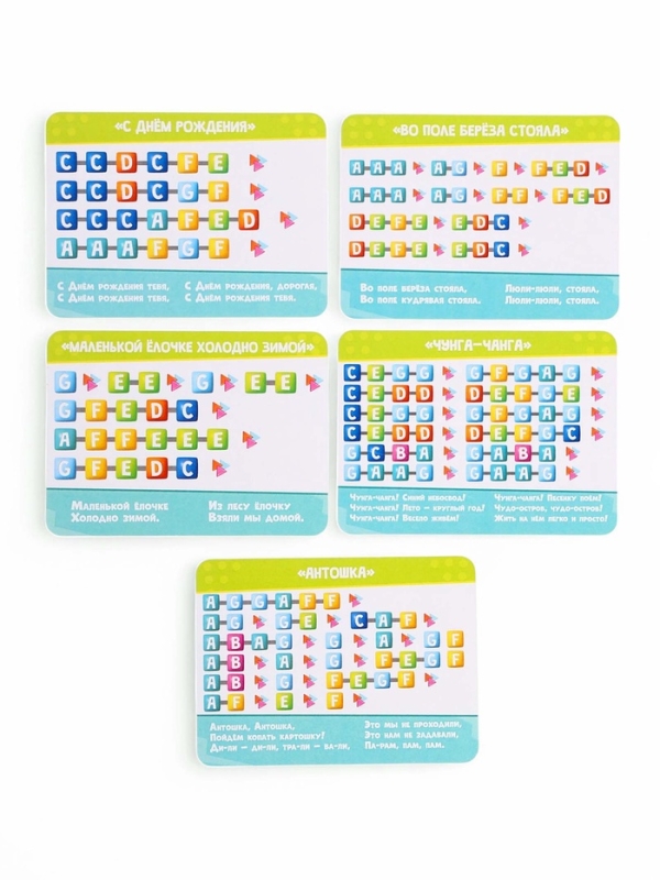 Музыкальное сенсорное пианино, звуковые и световые эффекты