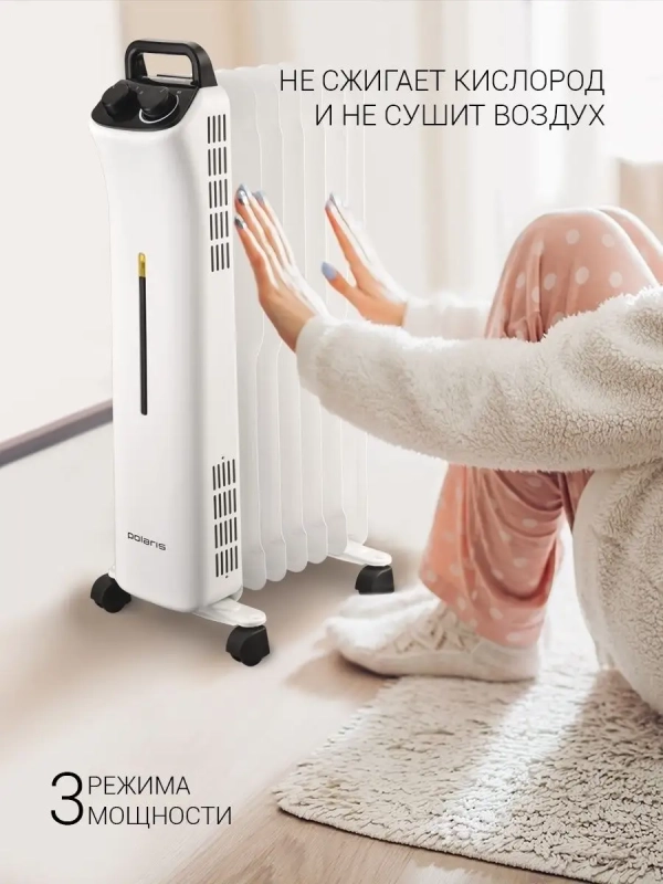 Радиатор отопления POR 0415