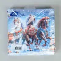 Салфетки бумажные трёхслойные &laquo;Зимняя тройка&raquo;, 33х33, 20 шт