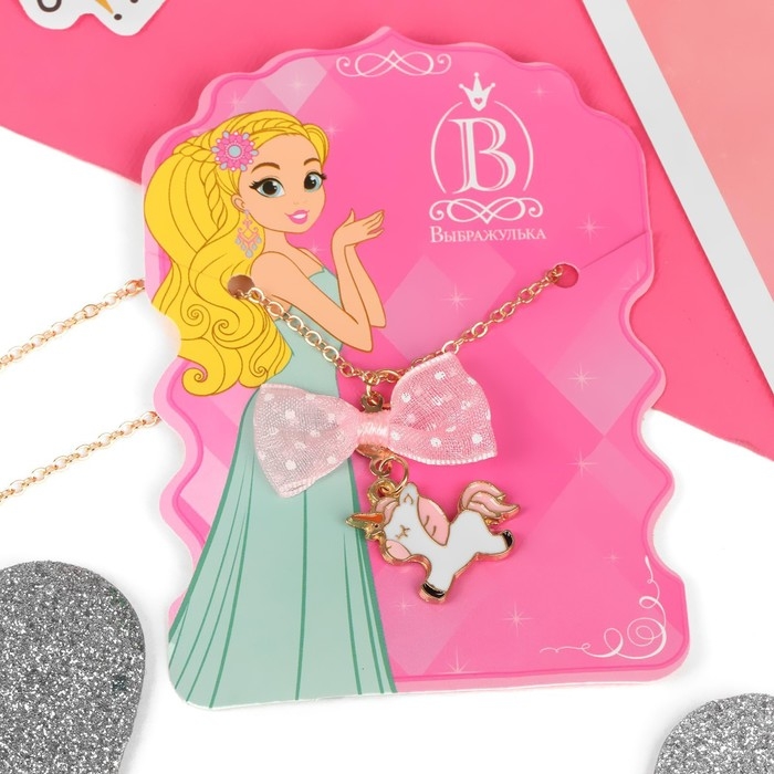 Кулон детский &laquo;Выбражулька&raquo; единорог с бантом, цвет бело-розовый в золоте