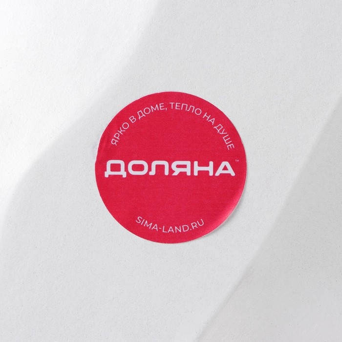 Блюдо для фруктов Доляна &laquo;Золотой лист&raquo;, 36&times;14&times;3 см, цвет золотой с белым