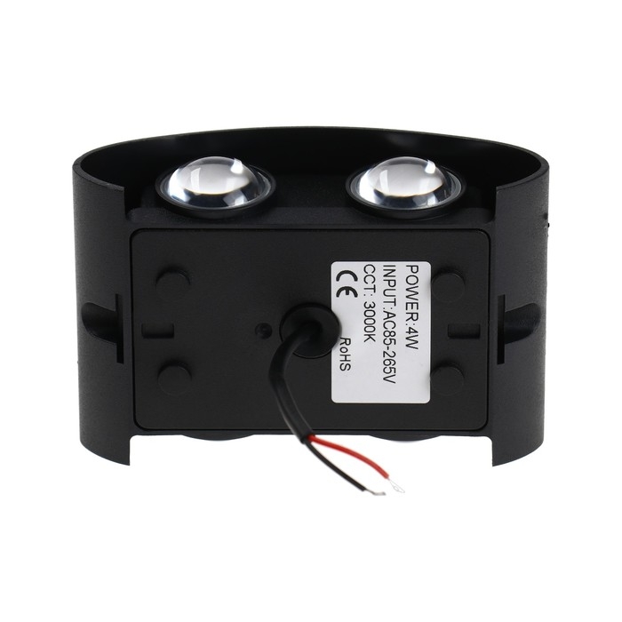 Светильник фасадный &laquo;Полусфера&raquo;, FSD-073, 4 Вт, 3000К, 2 луча, IP65, 220 В, пластик, черный   100842