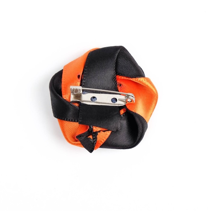 Брошь - цветок из георгиевской ленты "С Днем Победы 1941-1945" к 9 мая