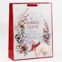 Пакет подарочный новогодний ламинированный &laquo;Время чудес&raquo;, L 31 х 40 х 11,5 см, Новый год