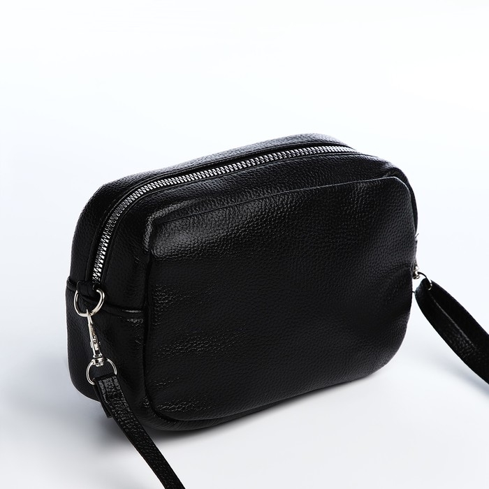 Сумка кросс-боди на молнии, цвет чёрный