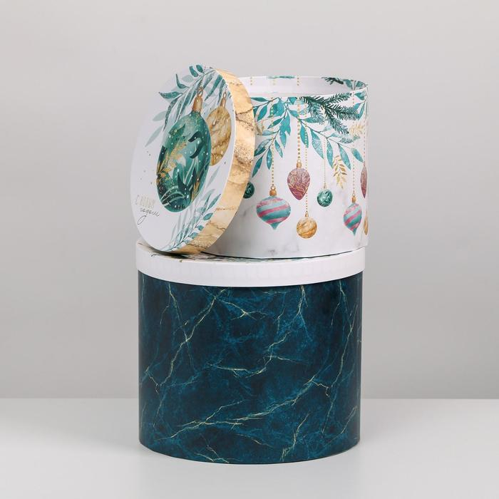 Набор подарочных коробок 5 в 1 &laquo;Время волшебства&raquo;, 13 х 14‒19.5 х 22 см, Новый год