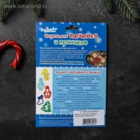 Форма для печенья &laquo;Санта Клаус&raquo;, вырубка, штамп, 10,2&times;7,3 см, цвет микс