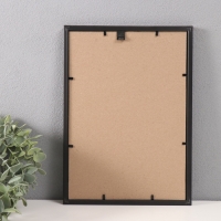 Фоторамка пластик 21х30 см чёрный