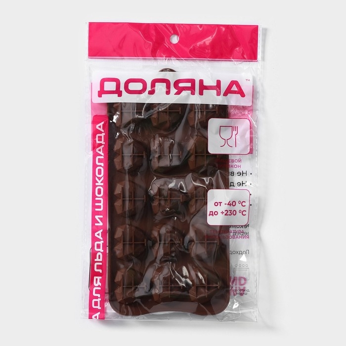 Форма для конфет и шоколада Доляна &laquo;Холодное сердце&raquo;, 20,5&times;10&times;1,5 см, 15 ячеек, цвет коричневый