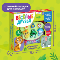 Музыкальная игрушка-пианино &laquo;Весёлые зверята-1&raquo;, световые эффекты, 7 режимов, 30 звуков, цвета МИКС