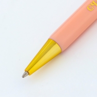 Ручка шариковая синяя паста 0.7 мм &laquo;Счастье рядом&raquo; пластик с тиснением на корпусе