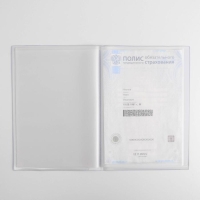 Папка для документов &laquo;Docs&raquo;, 8 файлов А4