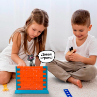 Настольная игра &laquo;Спаси кота&raquo;, ловкость, 2-4 игрока, 3+